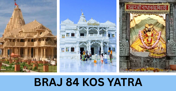 Braj 84 Kos Yatra